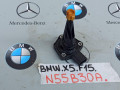 датчик уровня масла BMW X5 F15 2017, 3.0 л., N55 B30 A, бензин, АКПП, 7638342 - фото №2