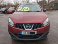полуось передняя правая (приводной вал, ШРУС) Nissan Qashqai+2 J10 [рестайлинг] 2011, 1.6 л., МКПП, внедорожник 5 дв., 39100BB02B - фото №7