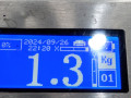 накладка на порог внутренняя Mercedes-Benz M-Класс W164 2008, 3.5 л., АКПП, внедорожник 5 дв., A1646900140 - фото №6