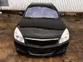кулак задний правый Opel Signum C 2005, 2.2 л., МКПП, хетчбэк 5 дв., 12756709 - фото №9