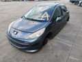 капот Peugeot 207 1 поколение 2006, 1.4 л., МКПП, хетчбэк 5 дв., 7901N2 - фото №18