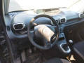 проводка Citroen C3 Picasso 1 поколение 2011, 1.6 л., МКПП, минивэн, 5969C3 - фото №7