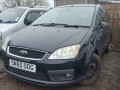 масляный поддон Ford C-Max 1 поколение 2005, 1.6 л., МКПП, хетчбэк 5 дв., 1342630 - фото №8