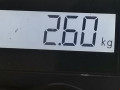 вакуумный усилитель тормозов Ford Fiesta 6 поколение 2011, 1.3 л., МКПП, хетчбэк 5 дв., 1746845 - фото №6