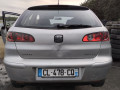 дверь передняя правая SEAT Ibiza 3 поколение 2004, 1.9 л., МКПП, хетчбэк 3 дв., 6L3831056R - фото №10