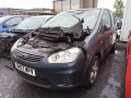 маховик Ford C-Max 1 поколение 2007, 1.6 л., МКПП, минивэн, 1669556 - фото №11