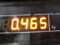 блок предохранителей Renault Megane 2 поколение [рестайлинг] 2008, 1.5 л., МКПП, универсал, 8200780018 - фото №5