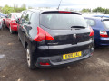подлокотник Peugeot 3008 1 поколение 2010, 1.6 л., МКПП, минивэн, 7591S9 - фото №8