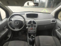 радиатор (основной) Renault Modus 1 поколение [рестайлинг] 2010, 1.5 л., робот, хетчбэк 5 дв., 8200688390 - фото №8