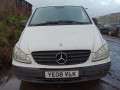 дверь передняя левая Mercedes-Benz Vito W639 2008, 2.2 л., МКПП, микроавтобус, A6397201005 - фото №14