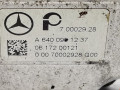 коллектор впускной Mercedes-Benz A-Класс W169 2006, 2.0 л., АКПП, хетчбэк 5 дв., A6400901437 - фото №4
