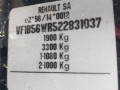 дверь задняя левая Renault Laguna 1 поколение [рестайлинг] 2000, 1.9 л., МКПП, хетчбэк 5 дв., 7751468112 - фото №13