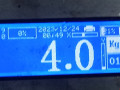 накладка на порог внутренняя Mitsubishi Space Wagon 3 поколение (Typ N50) 2003, 2.4 л., МКПП, минивэн, MR349701 - фото №8
