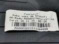 дефлектор обдува салона Ford Transit Connect 2 поколение 2016, 2.2 л., МКПП, фургон, BK31V018B08 - фото №4