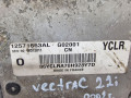 блок управления двигателем Opel Vectra B [рестайлинг] 2002, 2.2 л., бензин, 12571663AL, 12572011 - фото №3