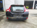 цилиндр сцепления главный Volvo C30 1 поколение 2008, 1.6 л., МКПП, хетчбэк 3 дв., 31367403 - фото №6