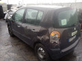 дверь передняя левая Renault Modus 1 поколение 2005, 1.2 л., МКПП, хетчбэк 5 дв., 801019830R - фото №12