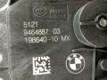 замок двери передней левой BMW X7 G07 [рестайлинг] 2023, 3.0 л., B58B30, бензин, 475, 51212641319, 51229464887 - фото №4