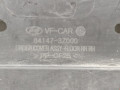 защита днища Hyundai i40 1 поколение 2013, 1.7 л., МКПП, универсал, 866953Z000 - фото №3