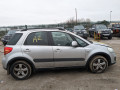 раздаточная коробка Suzuki SX4 1 поколение 2013, 2.0 л., МКПП, хетчбэк 5 дв., 2951052L00 - фото №8