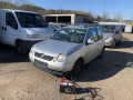дверь передняя левая Volkswagen Lupo 6X 2002, 1.0 л., МКПП, хетчбэк 3 дв., 6X3831051AJ - фото №9