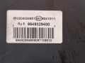 вакуумный усилитель тормозов Citroen C2 1 поколение 2006, 1.4 л., дизель, робот, хетчбэк 5 дв., 9649329480 - фото №3