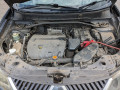 петля крышки багажника Mitsubishi Outlander 2 поколение 2008, 2.4 л., АКПП, внедорожник 5 дв., MR556091 - фото №7