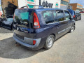 усилитель бампера переднего Renault Espace 4 поколение 2004, 2.2 л., АКПП, минивэн, 7782196984 - фото №14