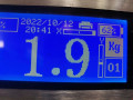 молдинг лобового стекла Opel Zafira 3 поколение (C) 2015, 1.4 л., МКПП, минивэн, 39103676 - фото №3