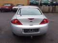 вентилятор радиатора Ford Cougar 1 поколение 1999, 2.5 л., МКПП, купе, 1092500 - фото №14