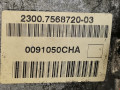 КПП механическая (МКПП) Mini Hatch 2 поколение (R56) 2008, 1.6 л., МКПП, хетчбэк 5 дв., 23008614259 - фото №8