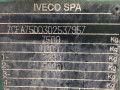 трубка гидравлическая IVECO EuroCargo 2 поколение 2005, 3.9 л., МКПП - фото №6