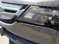 усилитель музыкальный Acura MDX 2 поколение 2008, 3.7 л., АКПП, внедорожник 5 дв., 39186STXA02 - фото №37