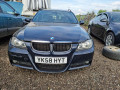 форсунка BMW 3 серия E90/E91/E92/E93 [рестайлинг] 2008, 2.0 л., МКПП, универсал, 13537797877 - фото №6