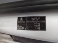 дверь передняя левая Mercedes-Benz Vito W639 2008, 2.2 л., МКПП, микроавтобус, A6397201005 - фото №12