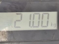 раздаточная коробка Hyundai Tucson 1 поколение 2006, 2.0 л., МКПП, внедорожник 5 дв., 4730039130 - фото №8