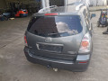 усилитель бампера переднего Toyota Corolla Verso 1 поколение 2004, 2.0 л., МКПП, минивэн, 521310F011 - фото №19