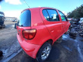 электроусилитель руля Toyota Yaris P1 [рестайлинг] 2004, 1.3 л., МКПП, хетчбэк 5 дв., 452000D062 - фото №10