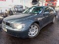 защитный кожух тормозного механизма BMW 7 серия E65/E66/E67 2002, 4.4 л., АКПП, седан, 34116777836 - фото №8