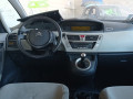 механизм стеклоочистителя (трапеция дворников) Citroen C4 Picasso 1 поколение 2007, 1.6 л., МКПП, минивэн, 6405PH - фото №8