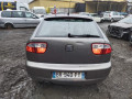 дверь задняя левая SEAT Leon 1 поколение 2003, 1.9 л., МКПП, хетчбэк 5 дв., 1M0833055M - фото №14