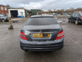 решетка радиатора Mercedes-Benz C-Класс W204/S204 2009, 2.2 л., МКПП, седан, A2048800023 - фото №9