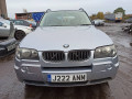 замок двери передней левой BMW X3 E83 2005, 2.0 л., МКПП, внедорожник 5 дв., 51217202145 - фото №11