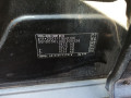 форсунка Toyota Avensis 2 поколение (T250) [рестайлинг] 2007, 2.0 л., МКПП, хетчбэк 5 дв., 2367009280 - фото №6