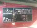 бампер передний Mercedes-Benz A-Класс W168 1999, 1.4 л., АКПП, хетчбэк 5 дв., A1688850025 - фото №10
