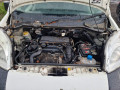 дверь задняя распашная правая Peugeot Bipper 1 поколение 2010, 1.4 л., МКПП, фургон, 8703E8 - фото №13