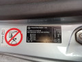 вакуумный усилитель тормозов Volkswagen Eos 1 поколение 2006, 2.0 л., МКПП, кабриолет, 3C2614106L - фото №17