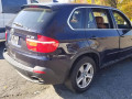дверь передняя правая BMW X5 E70 2010, 4.8 л., АКПП, внедорожник 5 дв., 41517211424 - фото №25