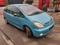 вакуумный усилитель тормозов Citroen Xsara Picasso 1 поколение 2002, 1.8 л., МКПП, минивэн, 4535K3 - фото №8