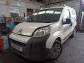 дверь задняя распашная правая Citroen Nemo 1 поколение 2011, 1.3 л., МКПП, фургон, 1636296180 - фото №13
